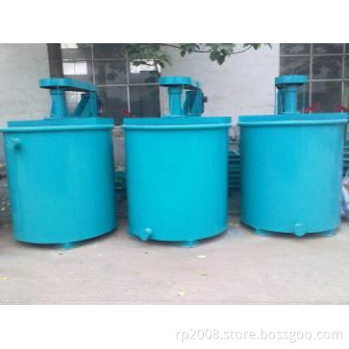 Conditioning Tank
